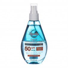 925036 (Ф-259) Солнцезащитный спрей SPF 50, 160 мл, 15 шт 925036 (Ф-259) Солнцезащитный спрей SPF 50, 160 мл, 15 шт