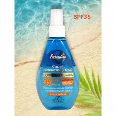 925035 (Ф-257) Солнцезащитный спрей SPF 35, 160 мл,15 шт 925035 (Ф-257) Солнцезащитный спрей SPF 35, 160 мл,15 шт