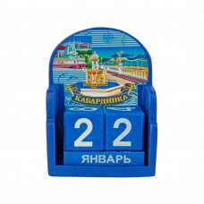 CD 125 Кабардина календарь из полирезины / 6шт