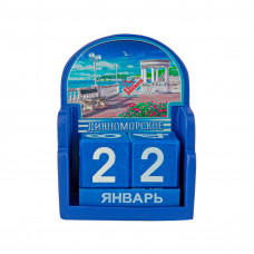 CD-144 Дивноморское календарь из полирезины