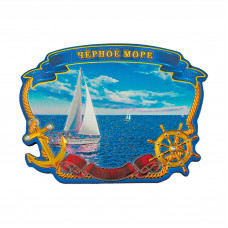 ANR-81 магнит Черное море морской фольга 87х6,4см