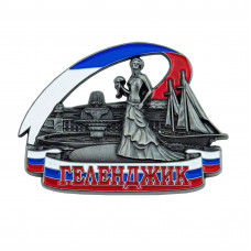 MRIB-38 магнит Геленджик 