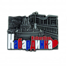MRBN-8 магнит Кабардинка античный 8,5х6,8см.