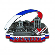MRIB-42 магнит Кабардинка 