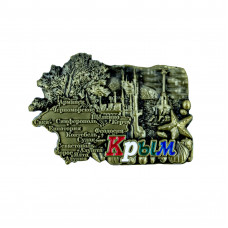 JMN-274 магнит Крым бронзовый