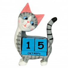 22-004 Календарь 25 см